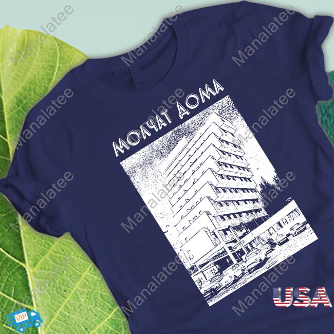 Official Molchat Doma Building Sweatshirt